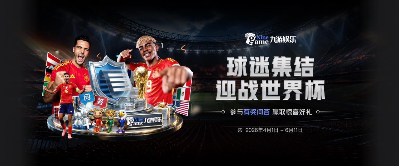 萨热：我没法给球员钱，只能做些力所能及的事比如放几天假