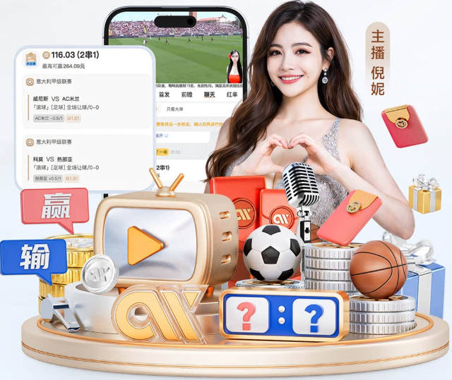 格拉斯纳：我们本可以更早拿下比赛，但今天似乎就是赢不了球
