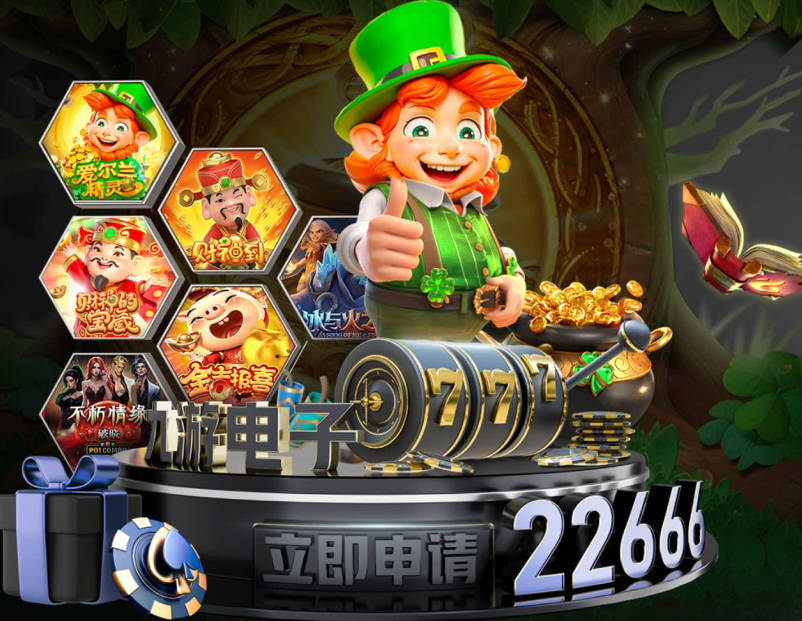 7连胜！中网：郑钦文2