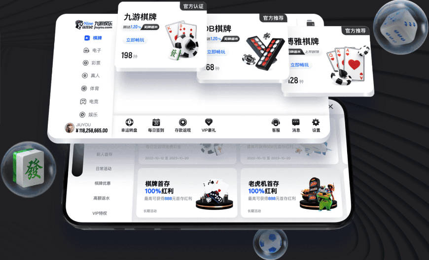 李楠：赵睿的情况不严重 周琦缺战是保护性轮休