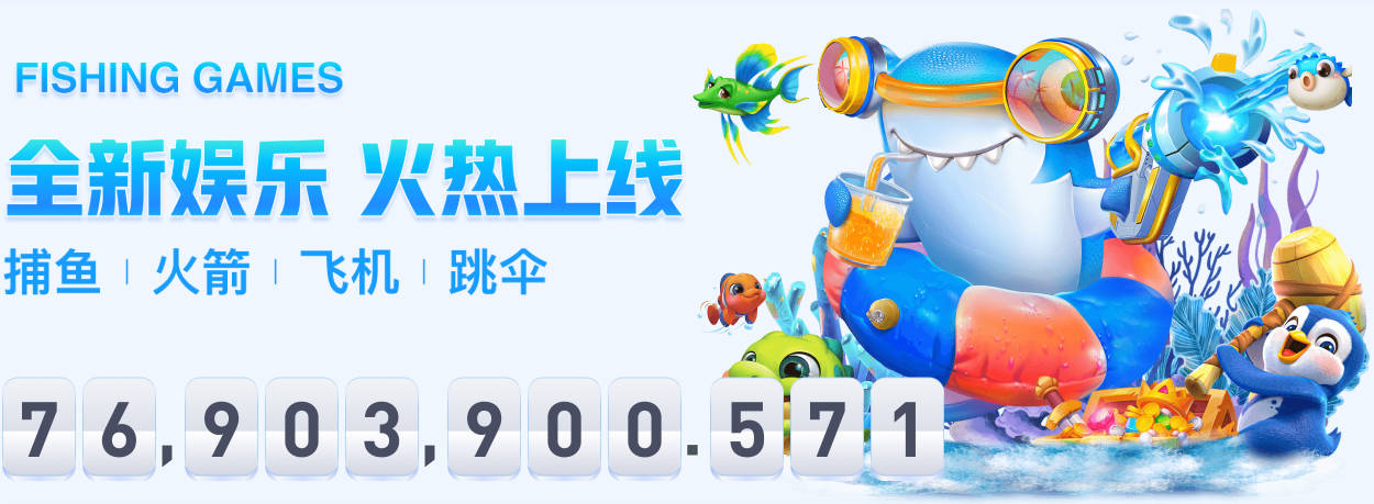 hth体育app官网登录