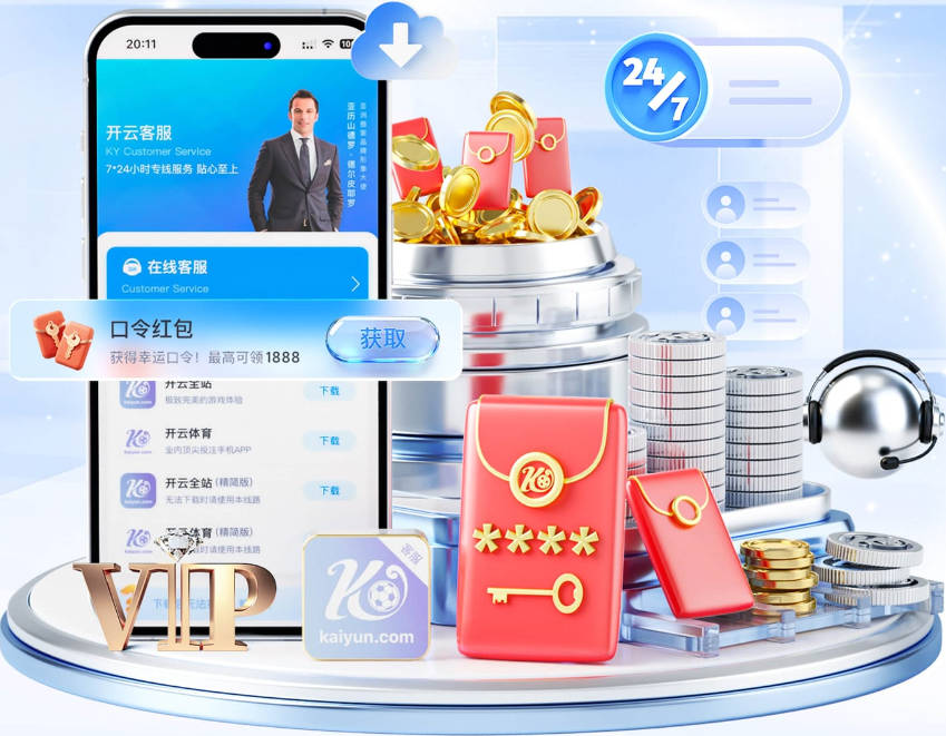 格拉斯纳：我们本可以更早拿下比赛，但今天似乎就是赢不了球