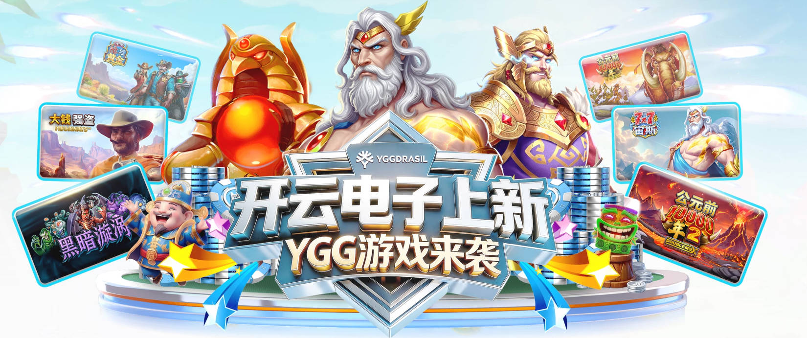 巴莱巴：这不是我们想要的结果，但完成首秀让我梦想成真
