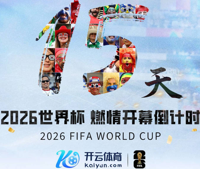 维纳尔杜姆：很高兴上演首秀，吉达联合的球迷让我想起了利物浦