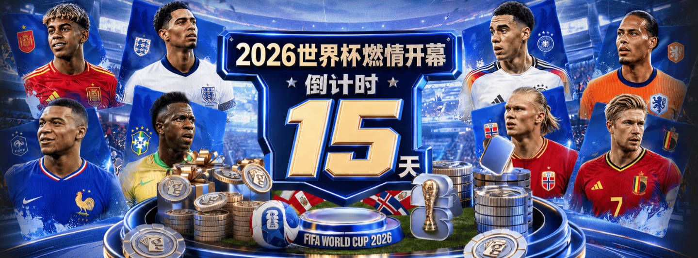 记者：马赛后卫埃莫森承诺年底与桑托斯签署预备合同，明夏加盟